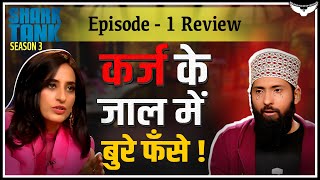 करोड़ों की Sale फिर भी Loss  Adil Qadri  Shark Tank India Season 3  Rahul Malodia [upl. by Eedahs]