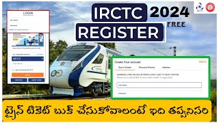 How to Create an IRCTC Account for Train Ticket Booking in 2024  StepbyStep Guide [upl. by Tlihcox778]