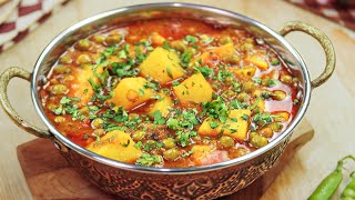 Aloo Matar Recipe By SooperChef [upl. by Aliban]