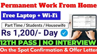 Best Work From Home Jobs  Earn Daily  On Spot Selection 😍  Part Time Job [upl. by Janek997]