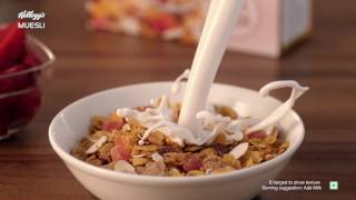 KELLOGGS MUESLI  Multigrain Breakfast for the Unstoppables 45sec [upl. by Bird]