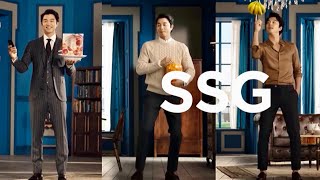 Gong Yoo amp Gong Hye Jin X SSG Commercial [upl. by Egiedan]