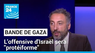 Loffensive dIsraël dans la bande de Gaza sera quotprotéiformequot selon le journaliste Karim Yahiaoui [upl. by Lennon]