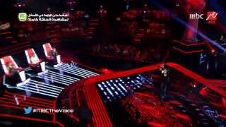 MBCTheVoice  quotJe Suis Maladequot الموسم الثاني  شيريل خيرالله [upl. by Seward]