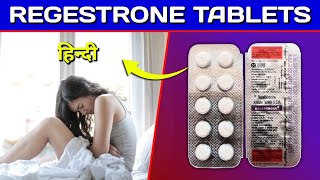 Regestrone Tablet  Norethindrone Acetate Tablet Review in Hindi [upl. by Nydnarb]