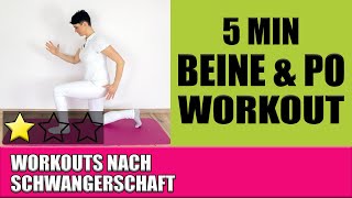 5minBeinePoWorkout  Po Übungen  Beintraining  Home Workout  Maike Droste [upl. by Shornick]