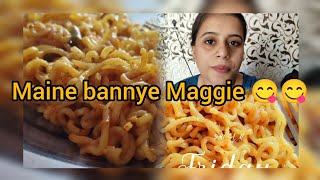 Manie bannye Maggie 😋  vlog dailyvlog [upl. by Casady]