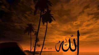 آذان رائع بصوت عبد المجيد السريحي Athan [upl. by Omrelliug]