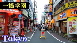 一橋学園 Tokyo Walking 🌞quotWasteful Days of High School Girlsquot in Real Life Japan🎧聖地巡礼・女子高生の無駄づかい（小平市）東京散歩 [upl. by Pember]