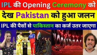 Pak Media Crying ON Ipl Opening Ceremony 2024 CSK vs RCB Pak Media Ipl 2024 Kohli Dhoni [upl. by Adniled]