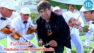 Brahmanandam Telugu Interesting Movie Hilarious Party Comedy Scene  Telugu Videos [upl. by Eikcid]