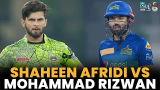 Shaheen Afridi vs Mohammad Rizwan  Lahore Qalandars vs Multan Sultans  Match 31  HBL PSL 8  MI2A [upl. by Polito]