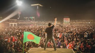 School Live Performance by Arbovirus  আয় আয় বন্ধুরা ফিরে আয়  Bijoy Concert 2021 in Chittagong [upl. by Ragland]