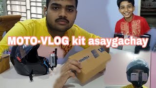 MOTOVLOG KIT Esay Gachay😁 [upl. by Wappes]