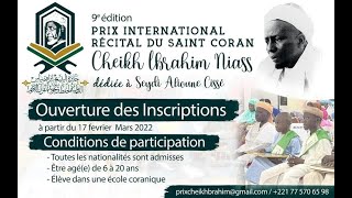 Ouverture Prix International Récital Du Coran Cheikh Ibrahim Niass  9eme Édition • Faydatidianiya [upl. by Yenalem]