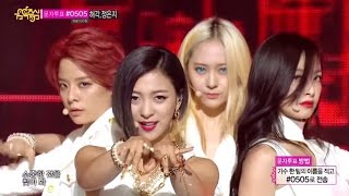 fx  Red Light 에프엑스  레드 라이트 Music Core 20140719 [upl. by Atnahsa782]