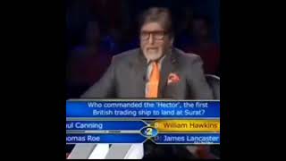 7 crore meme template  KBC [upl. by Zashin119]