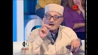 Al Mousameh Karim Episode 06 le 17122015 partie 02 حكاية عمّ حسين ومشكلته مع طليقته [upl. by Bower]