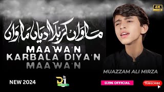 Mawan Karbala Diyan Mawan [upl. by Ayahsal466]