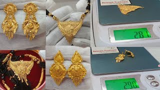 Gold Pendant Designs Light Weight  Gold Set Designs With Price And Weight [upl. by Kinom457]