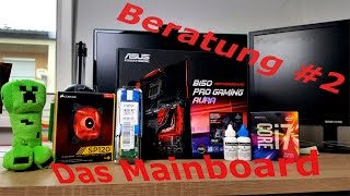 Welches MAINBOARD  GAMING PC Beratung 2 German  Deutsch [upl. by Kohcztiy]