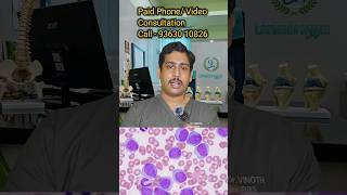 வெள்ளை அணுக்கள் அதிகரிக்க முக்கிய காரணங்கள்Leukemoid reactionElevated white blood cellsCancer [upl. by Laroy]