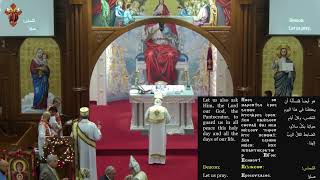 Liturgy of the Epiphany Feast SPSPO Jan 19th 2024 [upl. by Rocray197]