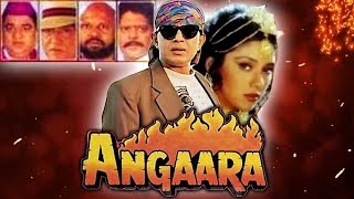 Angaara 1996 Full Hindi Movie  Mithun Chakraborthy Simran Kamal Sadanah [upl. by Aretak]