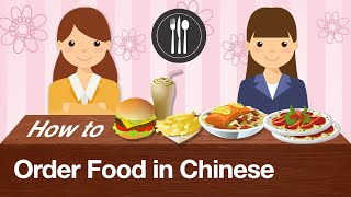 How to Order Food at a Restaurant in Chinese  Real Chinese Conversations Practice [upl. by Andee]