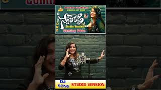 Swathi Reddy DJ Song  Studio Version  Short Video  bheemsceciroleo swathireddyuk [upl. by Felicidad92]