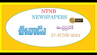 EENADU AP 27 JUNE 2024 THURSDAY [upl. by Dukey545]