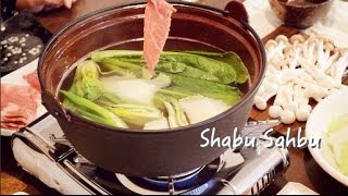 Shabu Shabu with 2 Sauces [upl. by Ailemrac119]