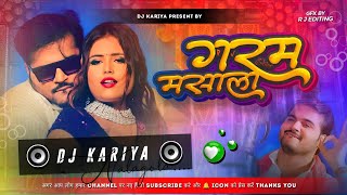 Garam Masala Arvind Akela Kallu Bhojpuri Hard JhanKar Bass Mix By Dj Kariya [upl. by Chen927]