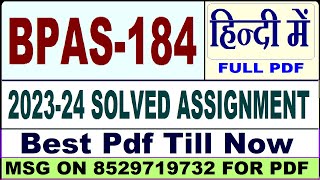 bpas 184 solved assignment 202324  bpas 184 solved assignment 2024 in Hindi  bpas 184 in Hindi [upl. by Yriek]