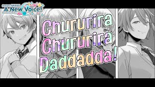 Chururira Chururira Daddadda 【Project Sekai A New Voice】ENGLISH COVER [upl. by Ozzy]