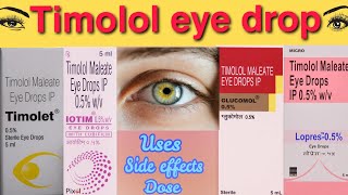 Timolol maleate eye drops ip 05 wv  timolol eye drops  iotim eye drops uses in hindi [upl. by Indnahc]