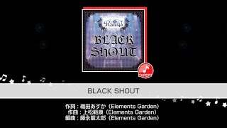 『BLACK SHOUT』Roselia難易度：EXPERT【ガルパ プレイ動画】 [upl. by Ginder610]