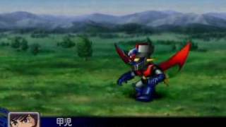 Super Robot Wars Z  Mazinger Z All Attacks [upl. by Georgetta]