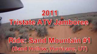 Tristate ATV Jamboree 2011 Ride Sand Mountain 1 [upl. by Wiltsey281]