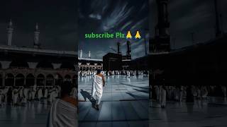 Subhanallah Alhamdulillah [upl. by Nyrem587]