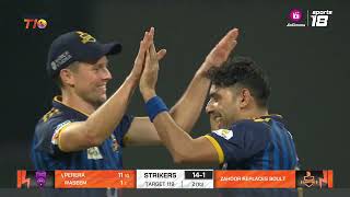 New York Strikers vs Deccan Gladiators  Abu Dhabi T10  Match 1  Highlights  Sports18 [upl. by Akemad]