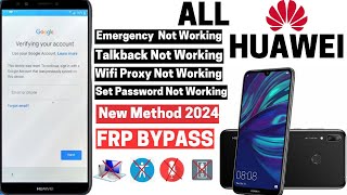 All Huawei FRP Unlock 2024 Google Account Bypass Emergency Not Working DUB LX1 Frp Unlock Easy mode [upl. by Hsina]