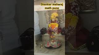 Shankar maharaj math pune shankarmaharaj pune math travel [upl. by Fabrianne682]