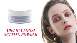 ADELICA LOOSE SETTING POWDER  ARJOYCE DUMORTIER [upl. by Thanos]