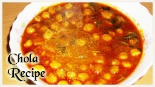 Chola Recipe Restaurant Style  Indian Vegetarian Curry served with Bhatura  Batura [upl. by Seafowl]