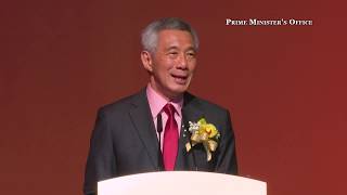 PM Lee Hsien Loong at the Singapore Thong Chai Medical Institution 150th Anniversary Dinner [upl. by Jowett]