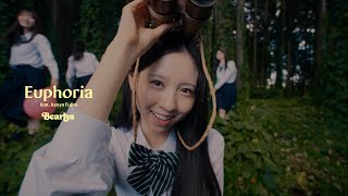 Bearlys ｜Euphoria feat Kenya Fujita Official Music Video【 歌詞字幕付き】 [upl. by Rexfourd265]