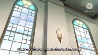 AMVเพลง 朧月 Snow White the Red Hair สโนไวท์ผมแดง [upl. by Januisz]