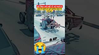 अरब को यूपी बिहार बना रखा है😭🙏  TrafficTraffic Symbol traffic trafficrules shorts Upwalavlog [upl. by Lewej]