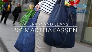 Sy en marthakasse av gamla jeans [upl. by Tyra]